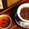 Taiping Kuihong Tea